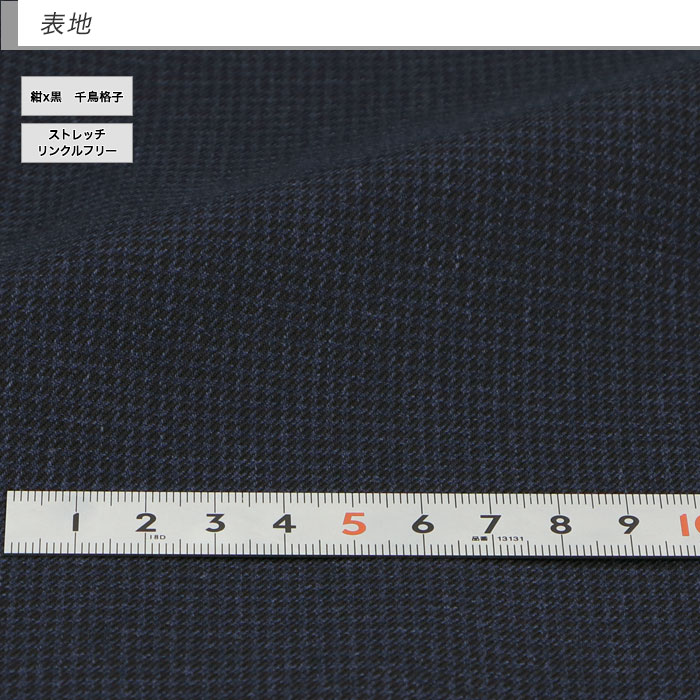 [2HSC62-31] ����ॹ���� ��� �ꥯ�롼�� ��x�� ��Ļ�ʻ� �����å� ���ȥ�å� ��󥯥�ե꡼ �ʥ��������� 2023���� ���� �� �Ρ����å��ѥ�� ������ѥ�ĥ����å���֥뵡ǽ �����ɥ٥�� ���� �ꥯ�롼�� ���� �뺧�� �˼���