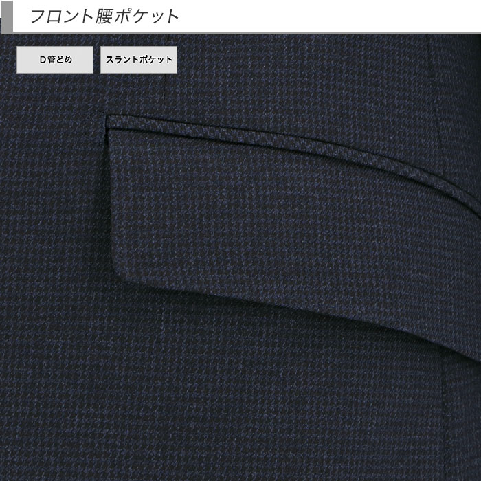 [2HSC62-31] ����ॹ���� ��� �ꥯ�롼�� ��x�� ��Ļ�ʻ� �����å� ���ȥ�å� ��󥯥�ե꡼ �ʥ��������� 2023���� ���� �� �Ρ����å��ѥ�� ������ѥ�ĥ����å���֥뵡ǽ �����ɥ٥�� ���� �ꥯ�롼�� ���� �뺧�� �˼���