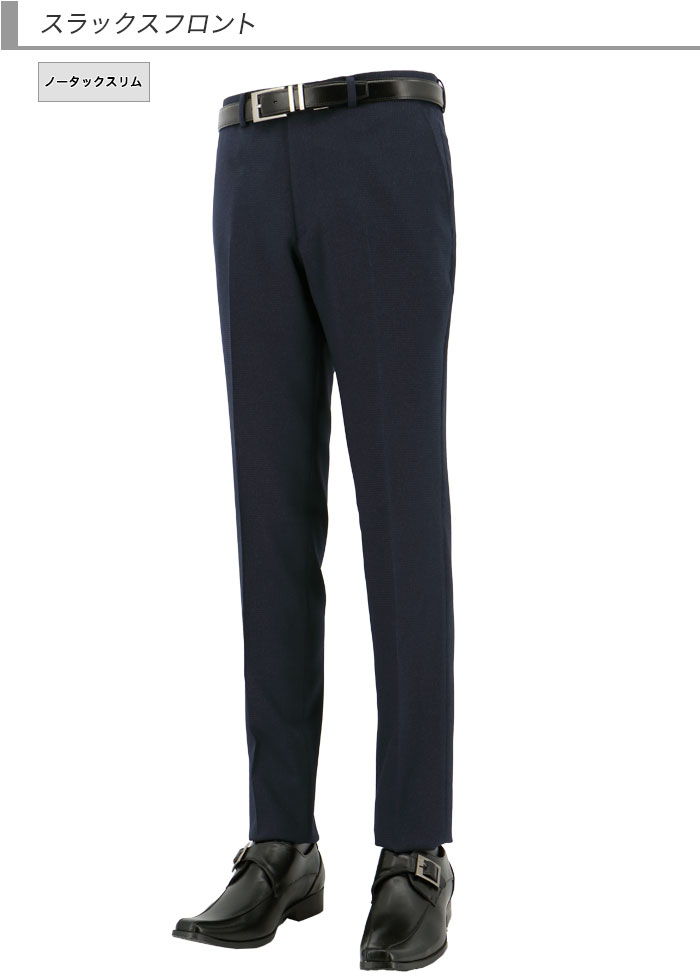 [2HSC62-31] ����ॹ���� ��� �ꥯ�롼�� ��x�� ��Ļ�ʻ� �����å� ���ȥ�å� ��󥯥�ե꡼ �ʥ��������� 2023���� ���� �� �Ρ����å��ѥ�� ������ѥ�ĥ����å���֥뵡ǽ �����ɥ٥�� ���� �ꥯ�롼�� ���� �뺧�� �˼���