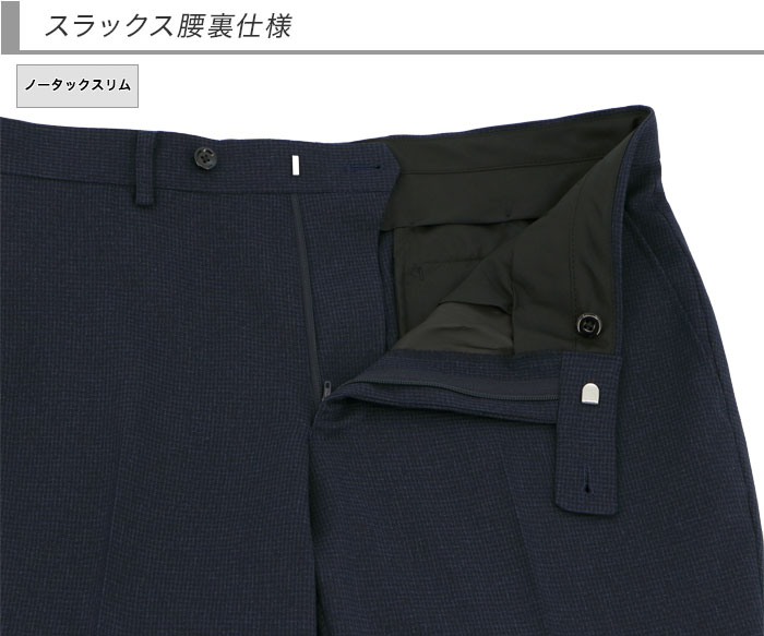 [2HSC62-31] ����ॹ���� ��� �ꥯ�롼�� ��x�� ��Ļ�ʻ� �����å� ���ȥ�å� ��󥯥�ե꡼ �ʥ��������� 2023���� ���� �� �Ρ����å��ѥ�� ������ѥ�ĥ����å���֥뵡ǽ �����ɥ٥�� ���� �ꥯ�롼�� ���� �뺧�� �˼���