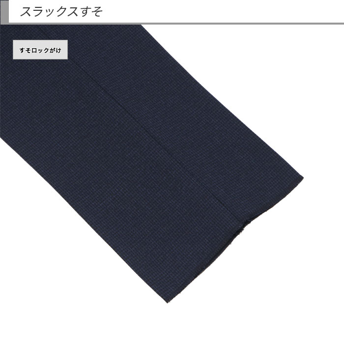 [2HSC62-31] ����ॹ���� ��� �ꥯ�롼�� ��x�� ��Ļ�ʻ� �����å� ���ȥ�å� ��󥯥�ե꡼ �ʥ��������� 2023���� ���� �� �Ρ����å��ѥ�� ������ѥ�ĥ����å���֥뵡ǽ �����ɥ٥�� ���� �ꥯ�롼�� ���� �뺧�� �˼���