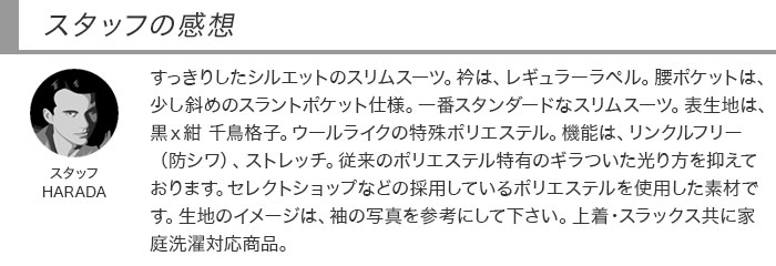 [2HSC62-31] ����ॹ���� ��� �ꥯ�롼�� ��x�� ��Ļ�ʻ� �����å� ���ȥ�å� ��󥯥�ե꡼ �ʥ��������� 2023���� ���� �� �Ρ����å��ѥ�� ������ѥ�ĥ����å���֥뵡ǽ �����ɥ٥�� ���� �ꥯ�롼�� ���� �뺧�� �˼���