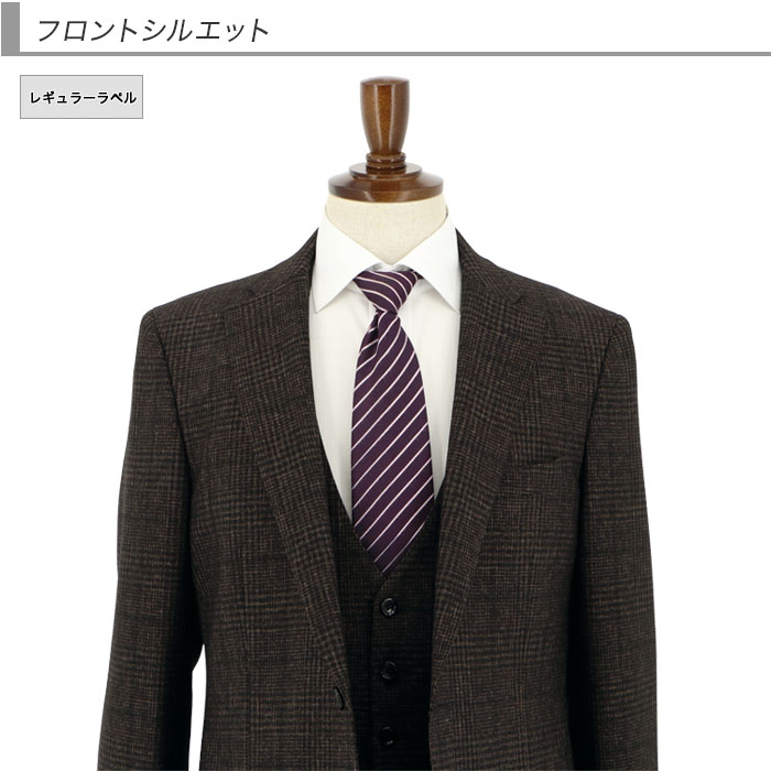 [2HCC61-35] ���꡼�ԡ��� ��󥺥����� 3�ԡ��� ����ॹ���� ������ ���������å� �ʻ� ���� ���ȥ�å� ��󥯥�ե꡼ �ʥ������꡼�ԡ��� ������ 2023 ���� ���� �� ������ �٥��� ������ �����ɥ٥�� �ѡ��ƥ� �뺧�� �˼��� �»���