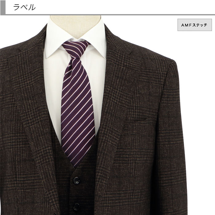 [2HCC61-35] ���꡼�ԡ��� ��󥺥����� 3�ԡ��� ����ॹ���� ������ ���������å� �ʻ� ���� ���ȥ�å� ��󥯥�ե꡼ �ʥ������꡼�ԡ��� ������ 2023 ���� ���� �� ������ �٥��� ������ �����ɥ٥�� �ѡ��ƥ� �뺧�� �˼��� �»���