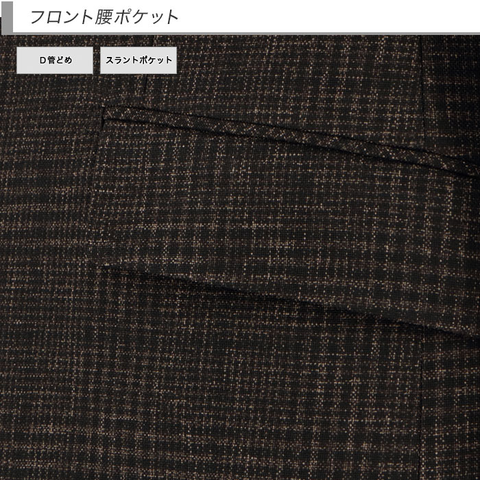 [2HCC61-35] ���꡼�ԡ��� ��󥺥����� 3�ԡ��� ����ॹ���� ������ ���������å� �ʻ� ���� ���ȥ�å� ��󥯥�ե꡼ �ʥ������꡼�ԡ��� ������ 2023 ���� ���� �� ������ �٥��� ������ �����ɥ٥�� �ѡ��ƥ� �뺧�� �˼��� �»���