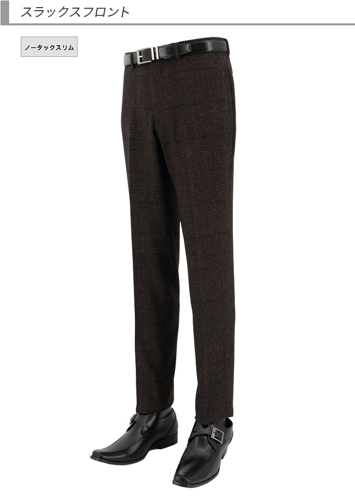 [2HCC61-35] ���꡼�ԡ��� ��󥺥����� 3�ԡ��� ����ॹ���� ������ ���������å� �ʻ� ���� ���ȥ�å� ��󥯥�ե꡼ �ʥ������꡼�ԡ��� ������ 2023 ���� ���� �� ������ �٥��� ������ �����ɥ٥�� �ѡ��ƥ� �뺧�� �˼��� �»���