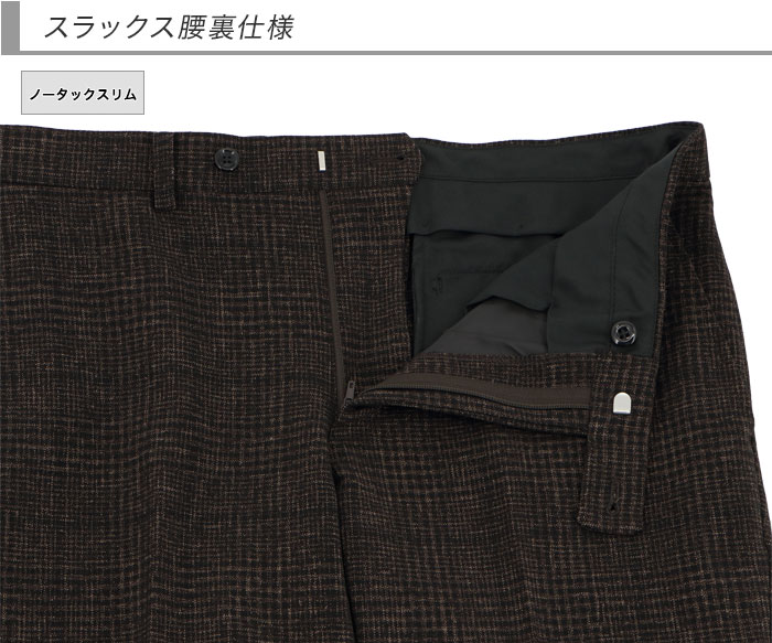 [2HCC61-35] ���꡼�ԡ��� ��󥺥����� 3�ԡ��� ����ॹ���� ������ ���������å� �ʻ� ���� ���ȥ�å� ��󥯥�ե꡼ �ʥ������꡼�ԡ��� ������ 2023 ���� ���� �� ������ �٥��� ������ �����ɥ٥�� �ѡ��ƥ� �뺧�� �˼��� �»���