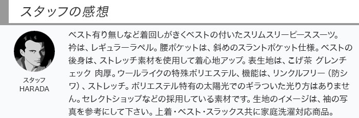 [2HCC61-35] ���꡼�ԡ��� ��󥺥����� 3�ԡ��� ����ॹ���� ������ ���������å� �ʻ� ���� ���ȥ�å� ��󥯥�ե꡼ �ʥ������꡼�ԡ��� ������ 2023 ���� ���� �� ������ �٥��� ������ �����ɥ٥�� �ѡ��ƥ� �뺧�� �˼��� �»���