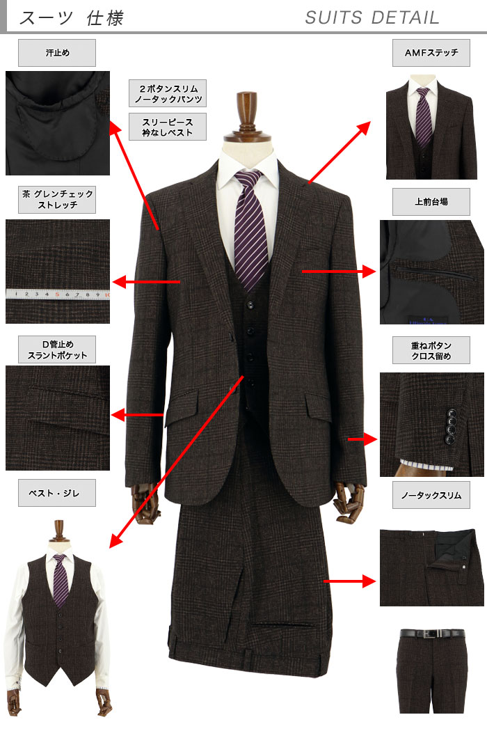 [2HCC61-35] ���꡼�ԡ��� ��󥺥����� 3�ԡ��� ����ॹ���� ������ ���������å� �ʻ� ���� ���ȥ�å� ��󥯥�ե꡼ �ʥ������꡼�ԡ��� ������ 2023 ���� ���� �� ������ �٥��� ������ �����ɥ٥�� �ѡ��ƥ� �뺧�� �˼��� �»���