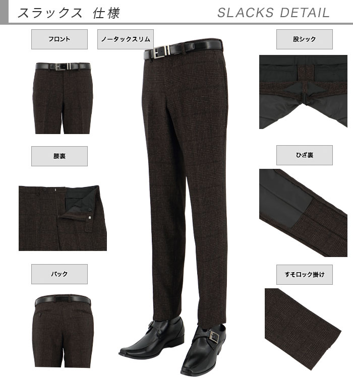 [2HCC61-35] ���꡼�ԡ��� ��󥺥����� 3�ԡ��� ����ॹ���� ������ ���������å� �ʻ� ���� ���ȥ�å� ��󥯥�ե꡼ �ʥ������꡼�ԡ��� ������ 2023 ���� ���� �� ������ �٥��� ������ �����ɥ٥�� �ѡ��ƥ� �뺧�� �˼��� �»���