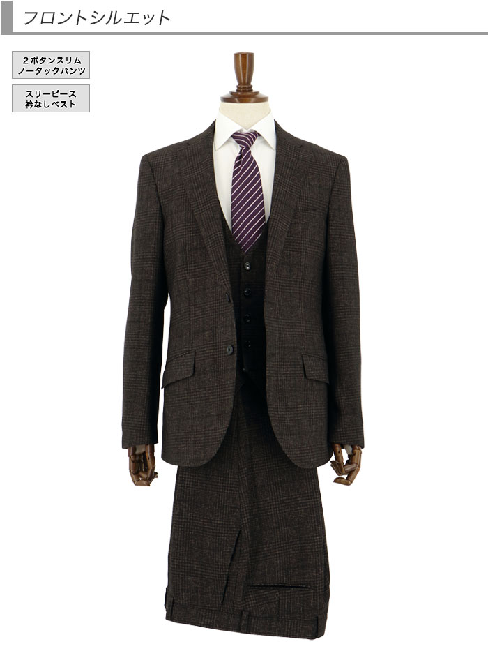 [2HCC61-35] ���꡼�ԡ��� ��󥺥����� 3�ԡ��� ����ॹ���� ������ ���������å� �ʻ� ���� ���ȥ�å� ��󥯥�ե꡼ �ʥ������꡼�ԡ��� ������ 2023 ���� ���� �� ������ �٥��� ������ �����ɥ٥�� �ѡ��ƥ� �뺧�� �˼��� �»���