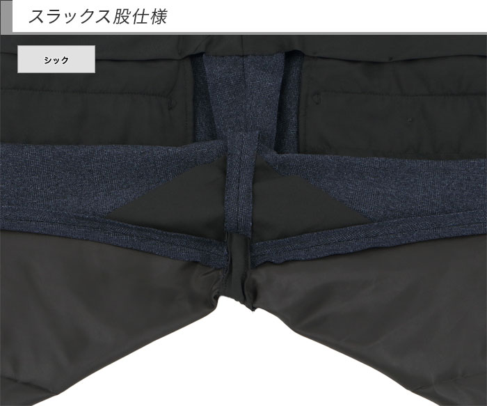 [2HCC62-31] ���꡼�ԡ��� ��󥺥����� 3�ԡ��� ����ॹ���� �� ���������å� �ʻ� ���ȥ�å� ��󥯥�ե꡼ �ʥ������꡼�ԡ��� ������ 2023 ���� ���� �� ������ �٥��� ������ �����ɥ٥�� �ѡ��ƥ� �뺧�� �˼��� �»���