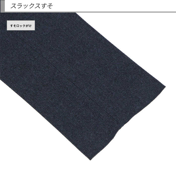 [2HCC62-31] ���꡼�ԡ��� ��󥺥����� 3�ԡ��� ����ॹ���� �� ���������å� �ʻ� ���ȥ�å� ��󥯥�ե꡼ �ʥ������꡼�ԡ��� ������ 2023 ���� ���� �� ������ �٥��� ������ �����ɥ٥�� �ѡ��ƥ� �뺧�� �˼��� �»���