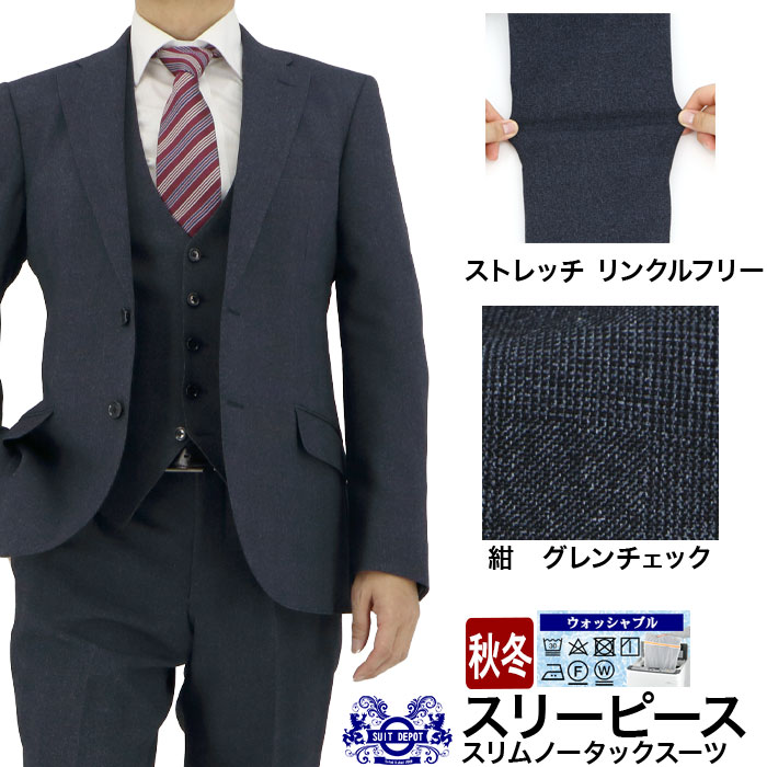 [2HCC62-31] ���꡼�ԡ��� ��󥺥����� 3�ԡ��� ����ॹ���� �� ���������å� �ʻ� ���ȥ�å� ��󥯥�ե꡼ �ʥ������꡼�ԡ��� ������ 2023 ���� ���� �� ������ �٥��� ������ �����ɥ٥�� �ѡ��ƥ� �뺧�� �˼��� �»���