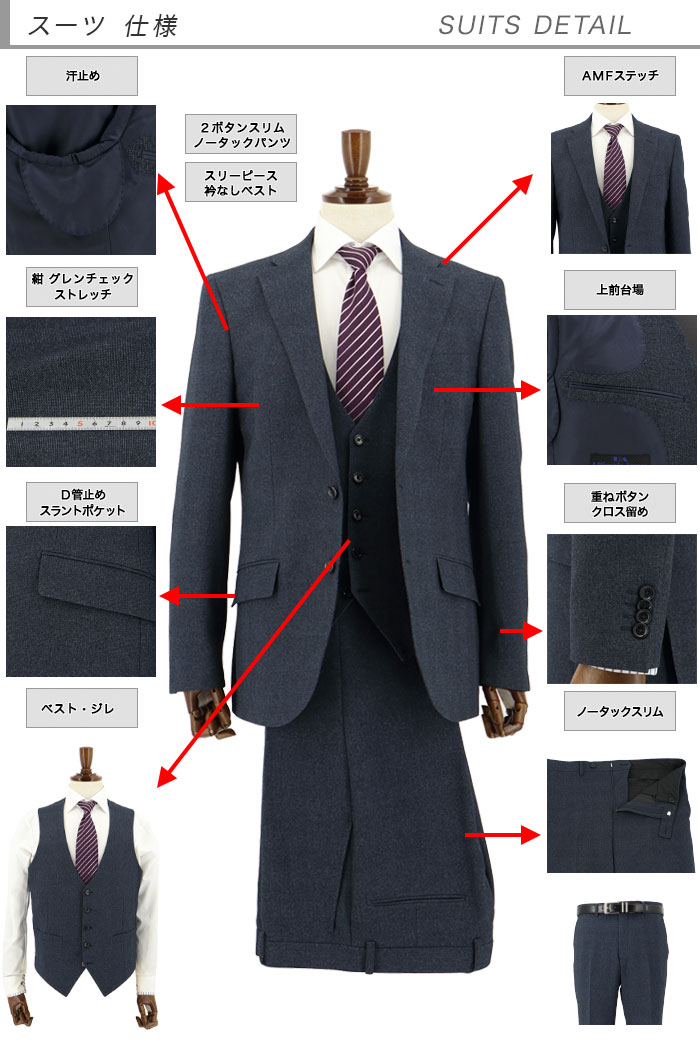 [2HCC62-31] ���꡼�ԡ��� ��󥺥����� 3�ԡ��� ����ॹ���� �� ���������å� �ʻ� ���ȥ�å� ��󥯥�ե꡼ �ʥ������꡼�ԡ��� ������ 2023 ���� ���� �� ������ �٥��� ������ �����ɥ٥�� �ѡ��ƥ� �뺧�� �˼��� �»���