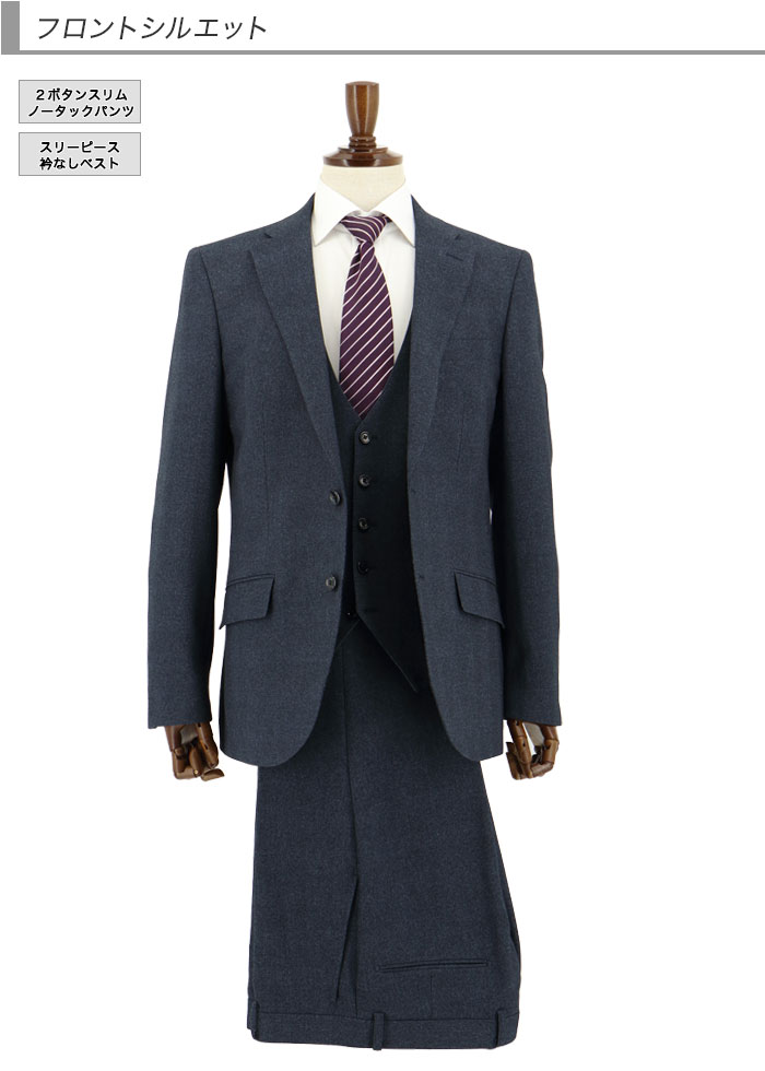 [2HCC62-31] ���꡼�ԡ��� ��󥺥����� 3�ԡ��� ����ॹ���� �� ���������å� �ʻ� ���ȥ�å� ��󥯥�ե꡼ �ʥ������꡼�ԡ��� ������ 2023 ���� ���� �� ������ �٥��� ������ �����ɥ٥�� �ѡ��ƥ� �뺧�� �˼��� �»���