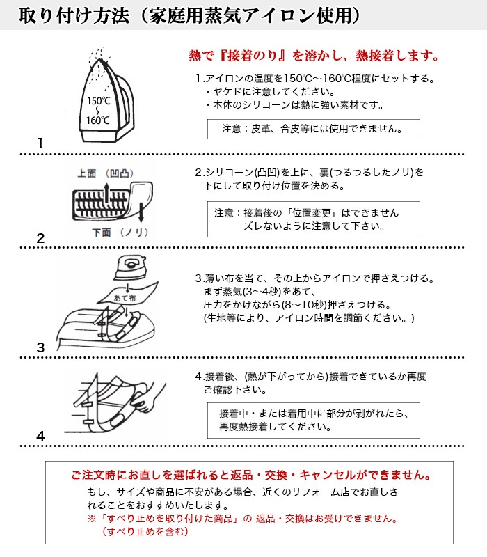 [41221-10]����ĤΥ���夬���ɻߡ� ��