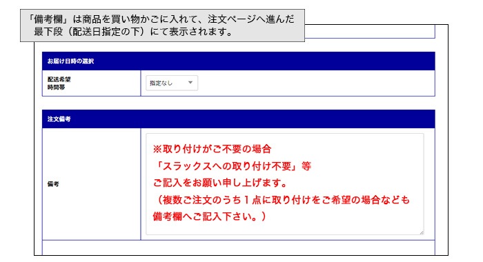 [41221-10]����ĤΥ���夬���ɻߡ� ��