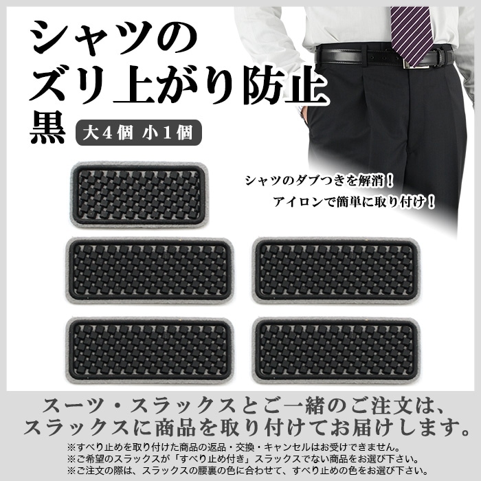 [41221-10]����ĤΥ���夬���ɻߡ� ��