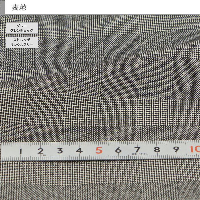 [2HCC62-34] ꡼ԡ 󥺥 3ԡ ॹ 졼 å ʻ ȥå 󥯥ե꡼ ʥ꡼ԡ  2023     ٥  ɥ٥ ѡƥ 뺧 ˼ »