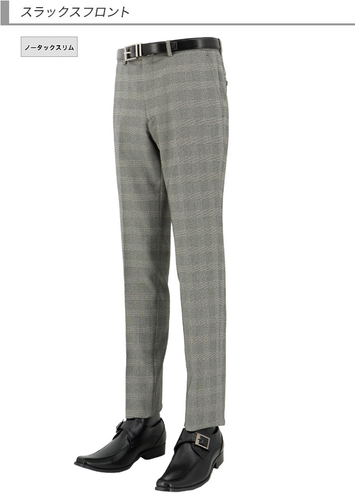 [2HCC62-34] ꡼ԡ 󥺥 3ԡ ॹ 졼 å ʻ ȥå 󥯥ե꡼ ʥ꡼ԡ  2023     ٥  ɥ٥ ѡƥ 뺧 ˼ »