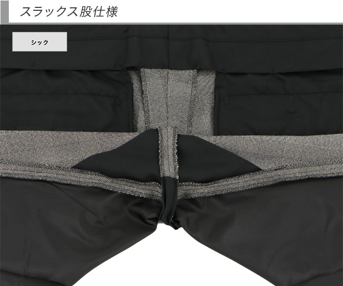 [2HCC62-34] ꡼ԡ 󥺥 3ԡ ॹ 졼 å ʻ ȥå 󥯥ե꡼ ʥ꡼ԡ  2023     ٥  ɥ٥ ѡƥ 뺧 ˼ »