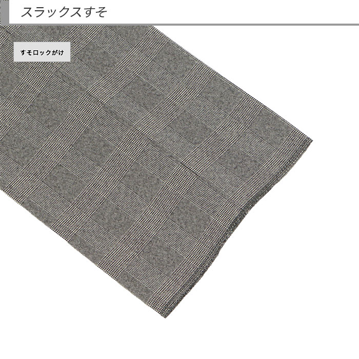 [2HCC62-34] ꡼ԡ 󥺥 3ԡ ॹ 졼 å ʻ ȥå 󥯥ե꡼ ʥ꡼ԡ  2023     ٥  ɥ٥ ѡƥ 뺧 ˼ »