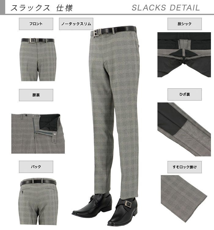 [2HCC62-34] ꡼ԡ 󥺥 3ԡ ॹ 졼 å ʻ ȥå 󥯥ե꡼ ʥ꡼ԡ  2023     ٥  ɥ٥ ѡƥ 뺧 ˼ »