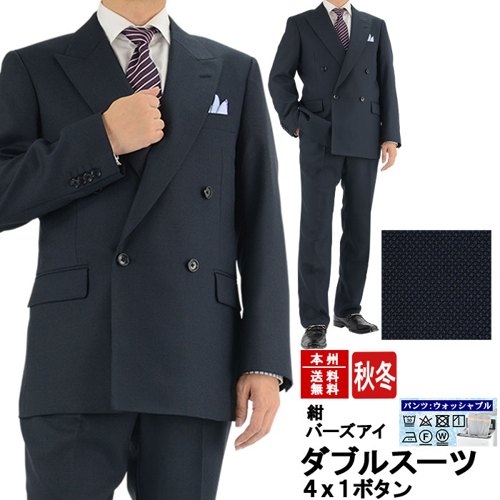 [2R9962-31] ֥륹 ӥͥ  С̵Ͽ ܥ ֥륹 ߥ åå֥ ɥ٥