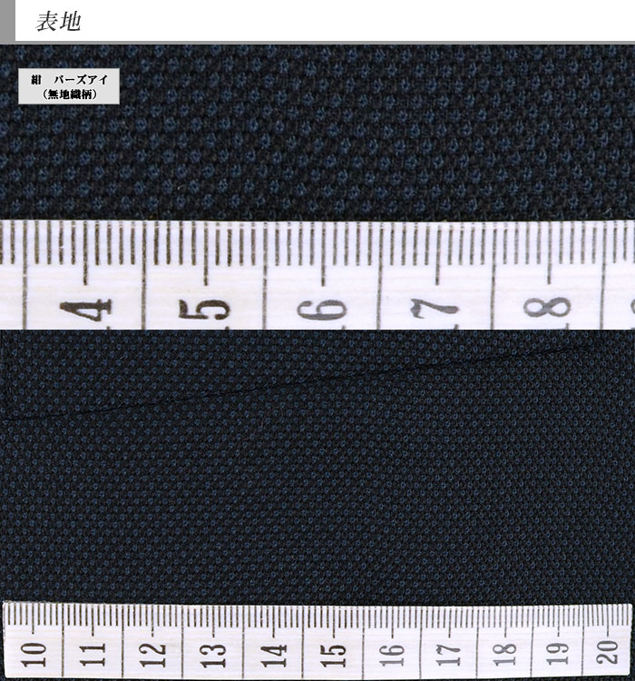 [2R9962-31] ֥륹 ӥͥ  С̵Ͽ ܥ ֥륹 ߥ åå֥ ɥ٥