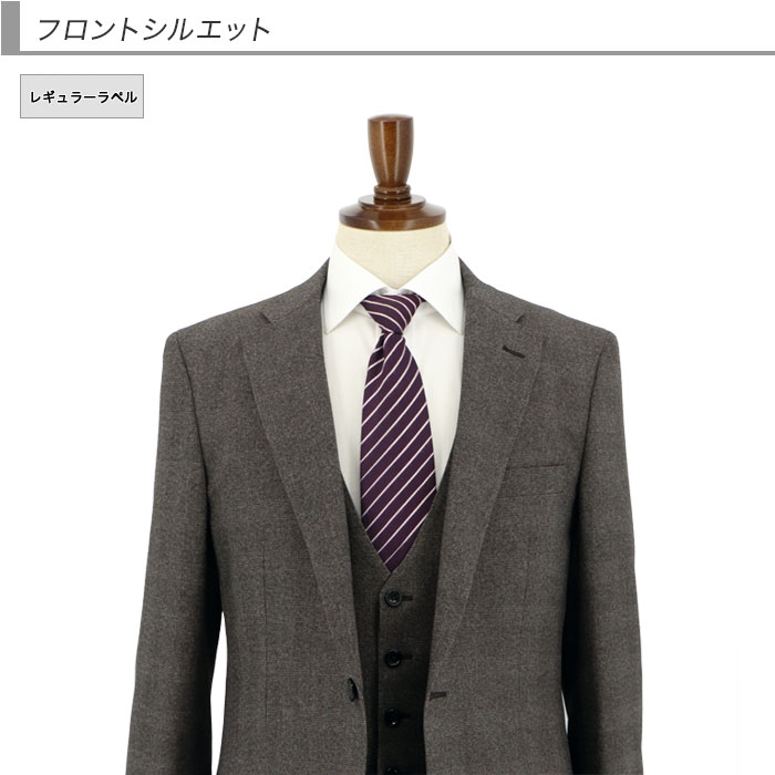 [2HCC62-35] ꡼ԡ 󥺥 3ԡ ॹ  å ʻ ȥå 󥯥ե꡼ ʥ꡼ԡ  2023     ٥  ɥ٥ ѡƥ 뺧 ˼ »