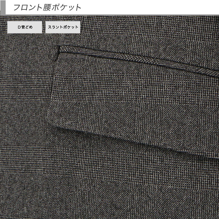 [2HCC62-35] ꡼ԡ 󥺥 3ԡ ॹ  å ʻ ȥå 󥯥ե꡼ ʥ꡼ԡ  2023     ٥  ɥ٥ ѡƥ 뺧 ˼ »