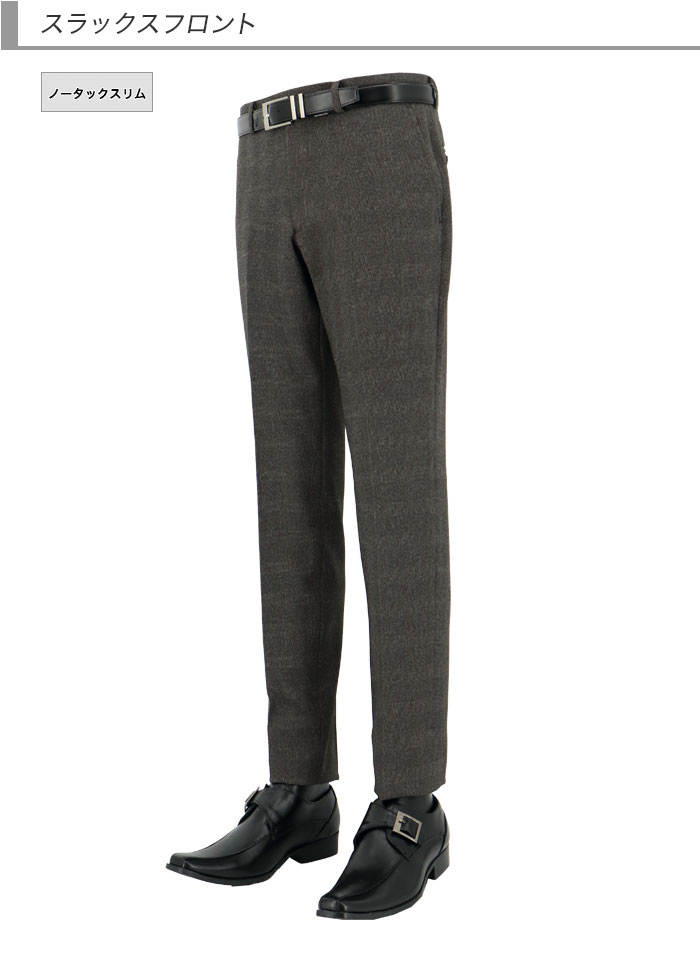 [2HCC62-35] ꡼ԡ 󥺥 3ԡ ॹ  å ʻ ȥå 󥯥ե꡼ ʥ꡼ԡ  2023     ٥  ɥ٥ ѡƥ 뺧 ˼ »