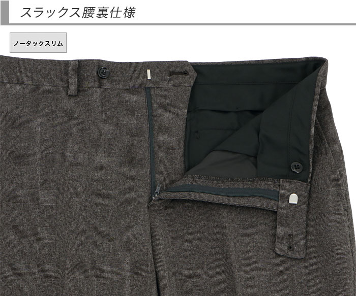 [2HCC62-35] ꡼ԡ 󥺥 3ԡ ॹ  å ʻ ȥå 󥯥ե꡼ ʥ꡼ԡ  2023     ٥  ɥ٥ ѡƥ 뺧 ˼ »