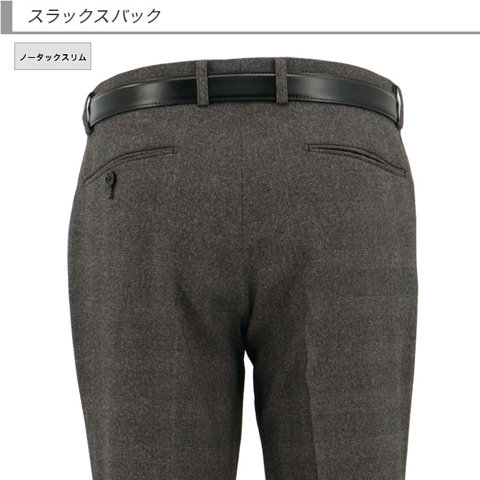 [2HCC62-35] ꡼ԡ 󥺥 3ԡ ॹ  å ʻ ȥå 󥯥ե꡼ ʥ꡼ԡ  2023     ٥  ɥ٥ ѡƥ 뺧 ˼ »