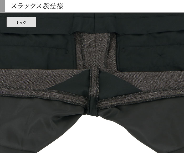 [2HCC62-35] ꡼ԡ 󥺥 3ԡ ॹ  å ʻ ȥå 󥯥ե꡼ ʥ꡼ԡ  2023     ٥  ɥ٥ ѡƥ 뺧 ˼ »