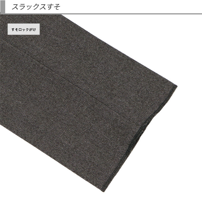 [2HCC62-35] ꡼ԡ 󥺥 3ԡ ॹ  å ʻ ȥå 󥯥ե꡼ ʥ꡼ԡ  2023     ٥  ɥ٥ ѡƥ 뺧 ˼ »