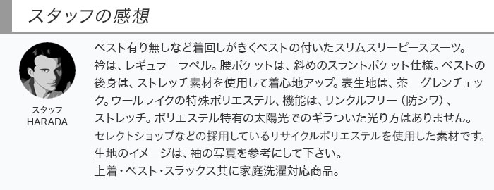 [2HCC62-35] ꡼ԡ 󥺥 3ԡ ॹ  å ʻ ȥå 󥯥ե꡼ ʥ꡼ԡ  2023     ٥  ɥ٥ ѡƥ 뺧 ˼ »