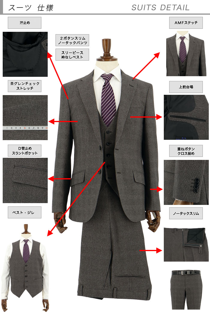 [2HCC62-35] ꡼ԡ 󥺥 3ԡ ॹ  å ʻ ȥå 󥯥ե꡼ ʥ꡼ԡ  2023     ٥  ɥ٥ ѡƥ 뺧 ˼ »