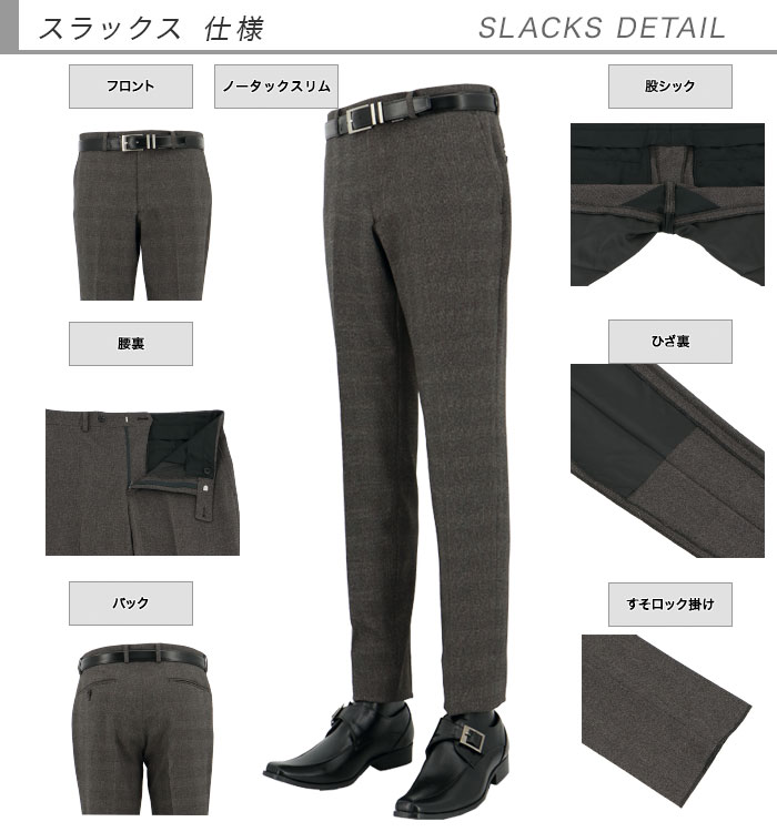 [2HCC62-35] ꡼ԡ 󥺥 3ԡ ॹ  å ʻ ȥå 󥯥ե꡼ ʥ꡼ԡ  2023     ٥  ɥ٥ ѡƥ 뺧 ˼ »