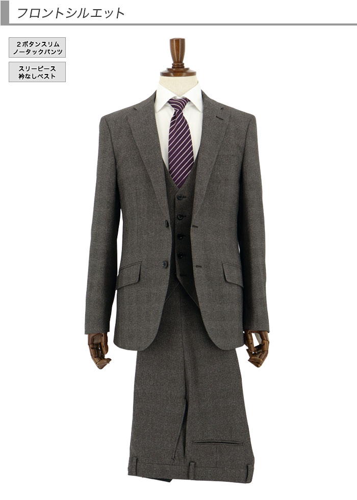 [2HCC62-35] ꡼ԡ 󥺥 3ԡ ॹ  å ʻ ȥå 󥯥ե꡼ ʥ꡼ԡ  2023     ٥  ɥ٥ ѡƥ 뺧 ˼ »