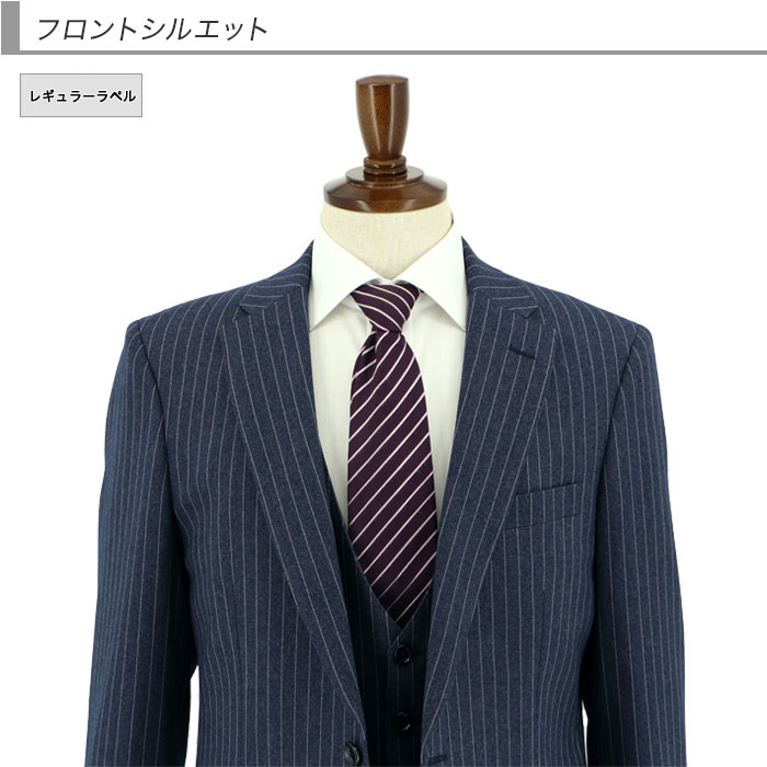 [2HCC63-22] ���꡼�ԡ��� ��󥺥����� 3�ԡ��� ����ॹ���� �֥롼 ���ȥ饤�� ���ȥ�å� ��󥯥�ե꡼ �ʥ������꡼�ԡ��� ������ 2023 ���� ���� �� ������ �٥��� ������ �����ɥ٥�� �ѡ��ƥ� �뺧�� �˼��� �»���