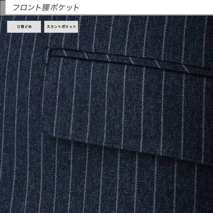 [2HCC63-22] ���꡼�ԡ��� ��󥺥����� 3�ԡ��� ����ॹ���� �֥롼 ���ȥ饤�� ���ȥ�å� ��󥯥�ե꡼ �ʥ������꡼�ԡ��� ������ 2023 ���� ���� �� ������ �٥��� ������ �����ɥ٥�� �ѡ��ƥ� �뺧�� �˼��� �»���