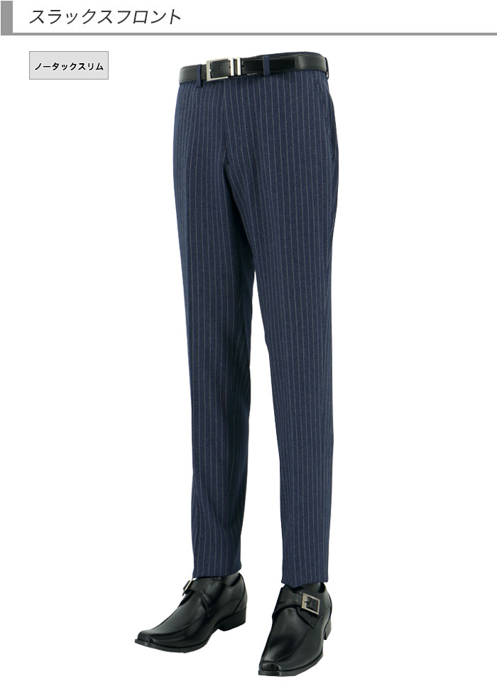 [2HCC63-22] ���꡼�ԡ��� ��󥺥����� 3�ԡ��� ����ॹ���� �֥롼 ���ȥ饤�� ���ȥ�å� ��󥯥�ե꡼ �ʥ������꡼�ԡ��� ������ 2023 ���� ���� �� ������ �٥��� ������ �����ɥ٥�� �ѡ��ƥ� �뺧�� �˼��� �»���