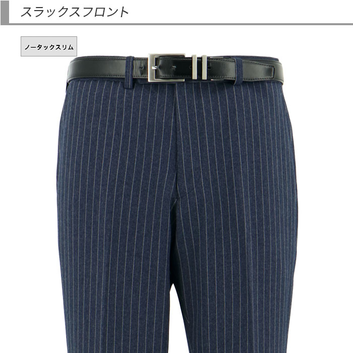 [2HCC63-22] ���꡼�ԡ��� ��󥺥����� 3�ԡ��� ����ॹ���� �֥롼 ���ȥ饤�� ���ȥ�å� ��󥯥�ե꡼ �ʥ������꡼�ԡ��� ������ 2023 ���� ���� �� ������ �٥��� ������ �����ɥ٥�� �ѡ��ƥ� �뺧�� �˼��� �»���