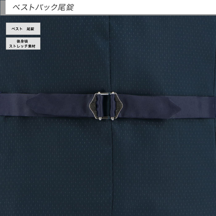 [2HCC63-22] ���꡼�ԡ��� ��󥺥����� 3�ԡ��� ����ॹ���� �֥롼 ���ȥ饤�� ���ȥ�å� ��󥯥�ե꡼ �ʥ������꡼�ԡ��� ������ 2023 ���� ���� �� ������ �٥��� ������ �����ɥ٥�� �ѡ��ƥ� �뺧�� �˼��� �»���