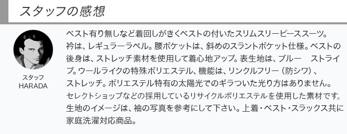 [2HCC63-22] ���꡼�ԡ��� ��󥺥����� 3�ԡ��� ����ॹ���� �֥롼 ���ȥ饤�� ���ȥ�å� ��󥯥�ե꡼ �ʥ������꡼�ԡ��� ������ 2023 ���� ���� �� ������ �٥��� ������ �����ɥ٥�� �ѡ��ƥ� �뺧�� �˼��� �»���