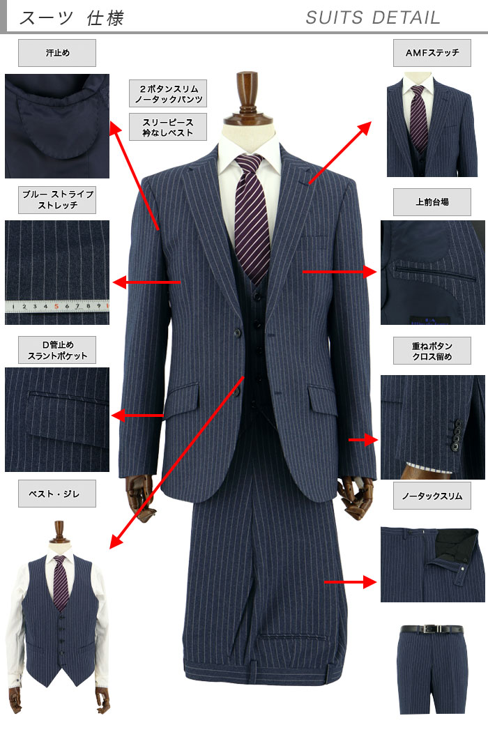 [2HCC63-22] ���꡼�ԡ��� ��󥺥����� 3�ԡ��� ����ॹ���� �֥롼 ���ȥ饤�� ���ȥ�å� ��󥯥�ե꡼ �ʥ������꡼�ԡ��� ������ 2023 ���� ���� �� ������ �٥��� ������ �����ɥ٥�� �ѡ��ƥ� �뺧�� �˼��� �»���