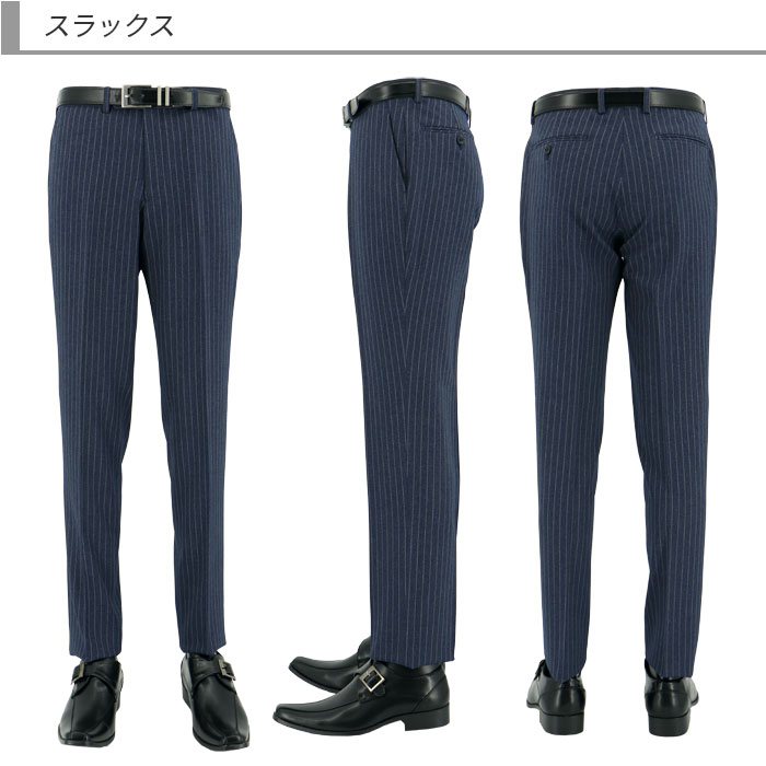 [2HCC63-22] ���꡼�ԡ��� ��󥺥����� 3�ԡ��� ����ॹ���� �֥롼 ���ȥ饤�� ���ȥ�å� ��󥯥�ե꡼ �ʥ������꡼�ԡ��� ������ 2023 ���� ���� �� ������ �٥��� ������ �����ɥ٥�� �ѡ��ƥ� �뺧�� �˼��� �»���