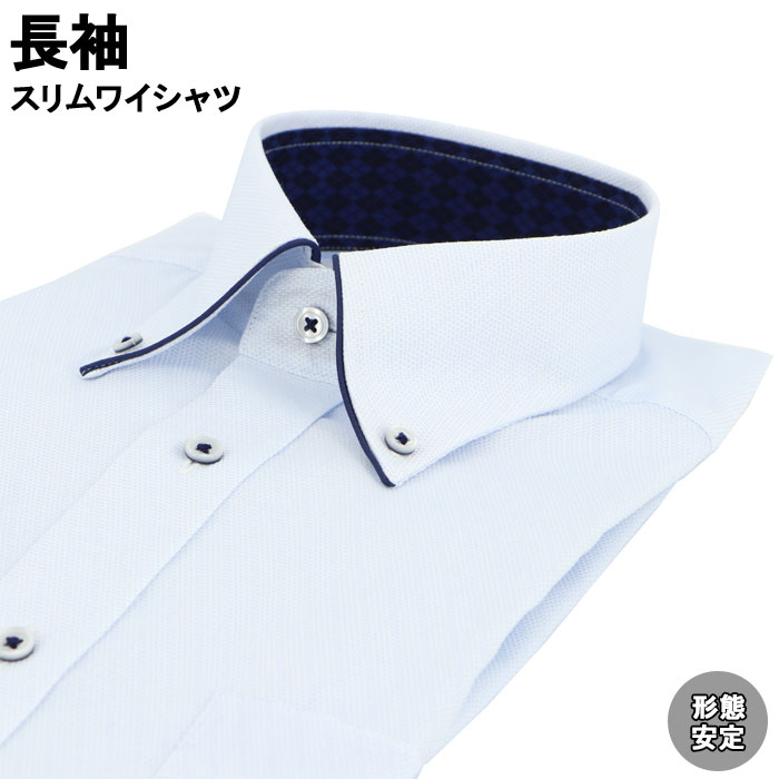 [38Z233-32]���磻����� �٥���� Ĺµ�磻����� ���ְ���磻����� ����� Y����� �ܥ�������󥫥顼